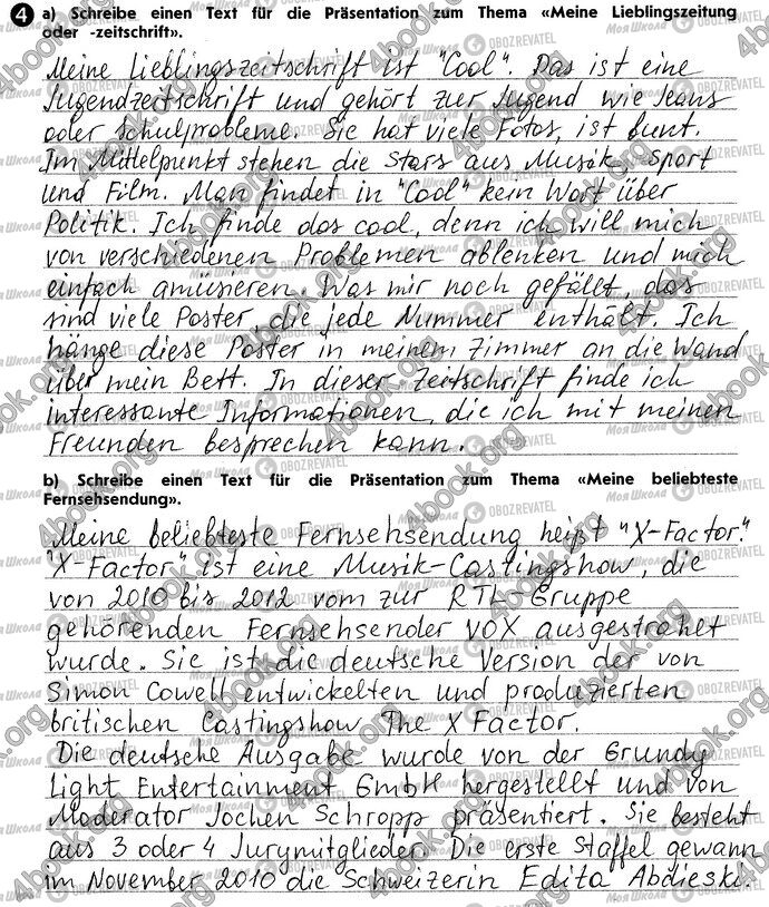 ГДЗ Немецкий язык 10 класс страница Стр68 Впр4